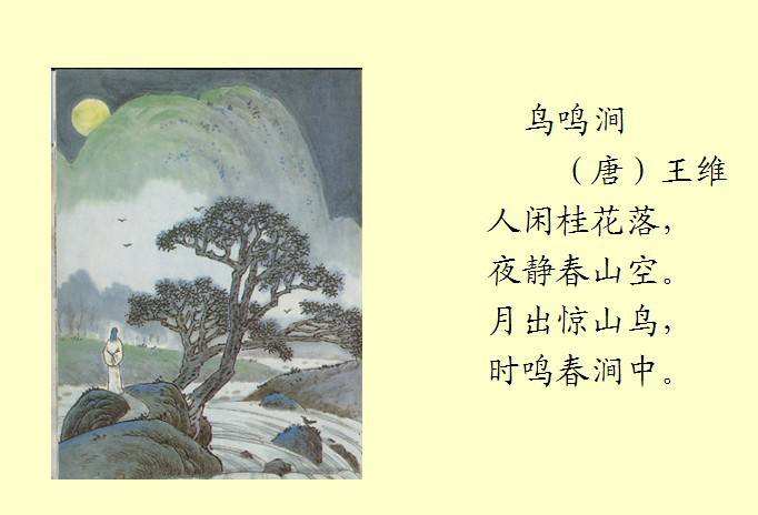 中国国家版本馆第二批版本捐赠入藏